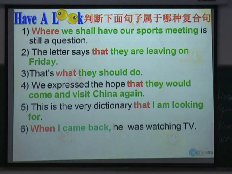 1.人教版英语必修1 Unit 5《Using LanguageⅠ》建设兵团省级优课