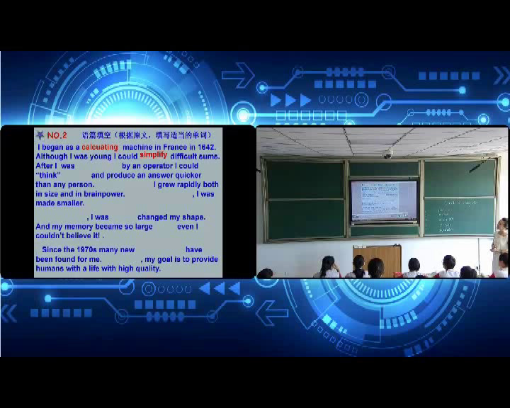 2.人教版英语必修2 Unit3《Learning about Language》辽宁省市级优课