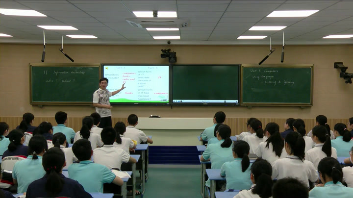 1.人教版英语必修2 Unit3《Using LanguageⅠ》国家级优质课