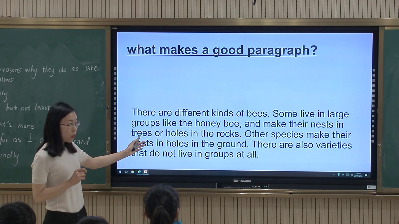 2.人教版英语必修2 Unit1《Using LanguageⅡ》国家级优质课