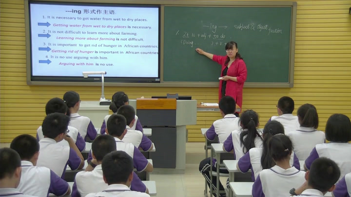 2.人教版英语必修1 Unit 2《LearningaboutLanguage》辽宁省市级优课
