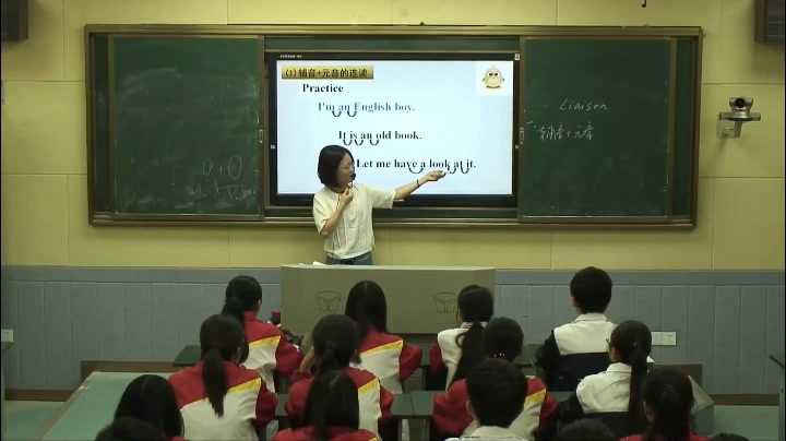 1.人教版英语必修1 Unit 2《UsingLanguageⅡ》江西省省级优课