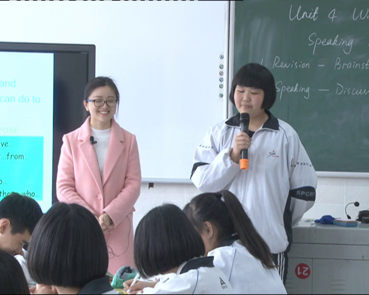2.人教版英语必修2 Unit4《Using LanguageⅡ》湖北省市级优课