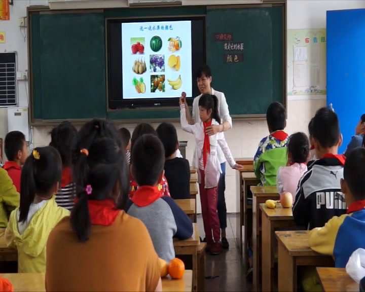 2.苏教2011版小学语文二下《练习6》江苏省市一等奖