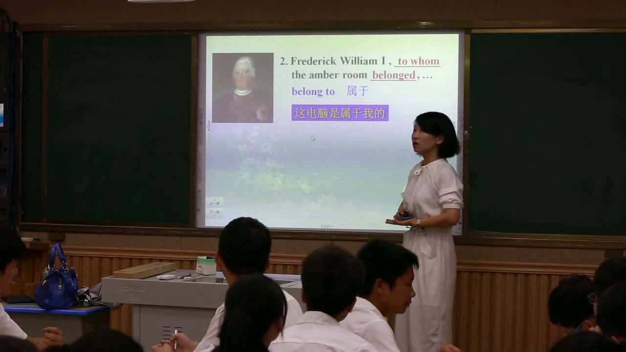 1.人教版英语必修2 Unit3《Learning about Language》江西省省级优课