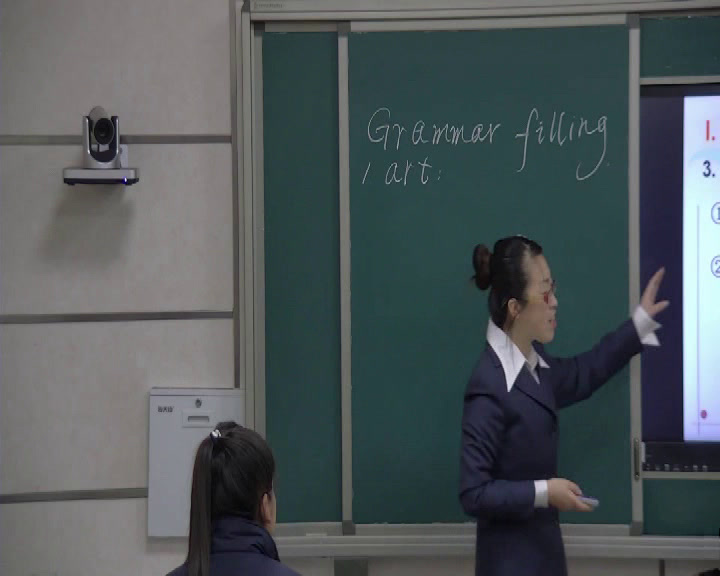 2.人教版英语必修1 Unit 1《Using LanguageⅠ》吉林省市级优课