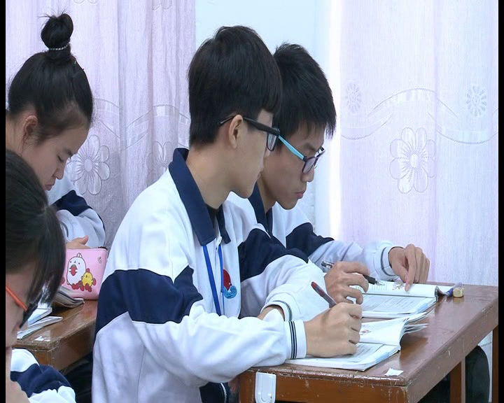 1.人教版英语必修2 Unit2《Using LanguageⅠ》广东省省级优课