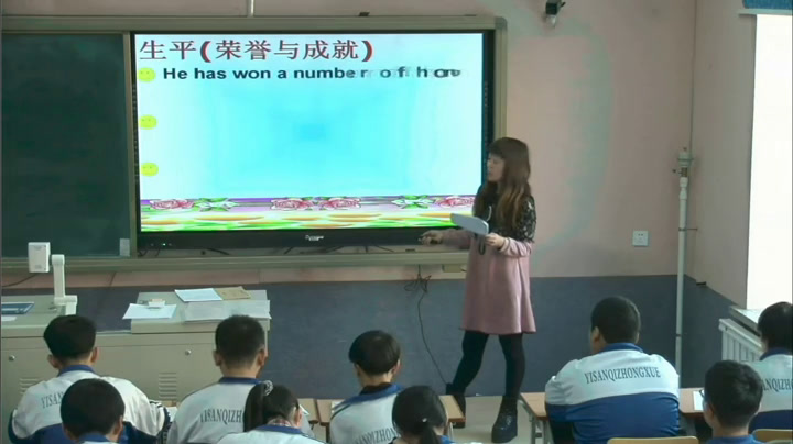 2.人教版英语必修1 Unit 5《Using LanguageⅡ》吉林省市级优课