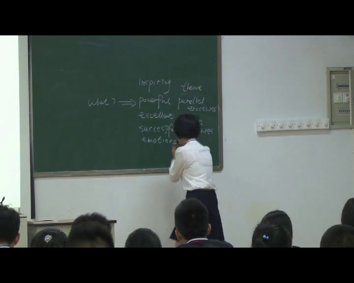 1.人教版英语必修1 Unit 4《UsingLanguageⅠ》浙江省市级优课