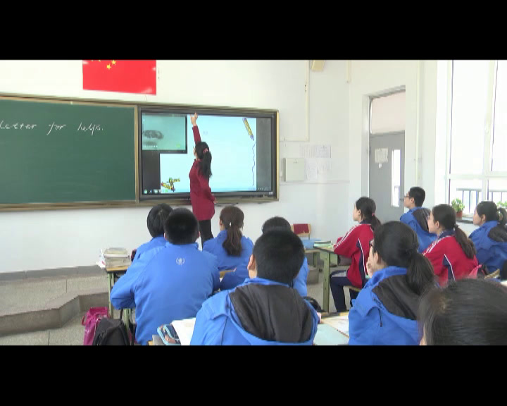 1.人教版英语必修2 Unit4《Using LanguageⅡ》内蒙古省级优课