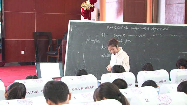 1.人教版英语必修4 Unit1《Learning about Language》国家级优质课