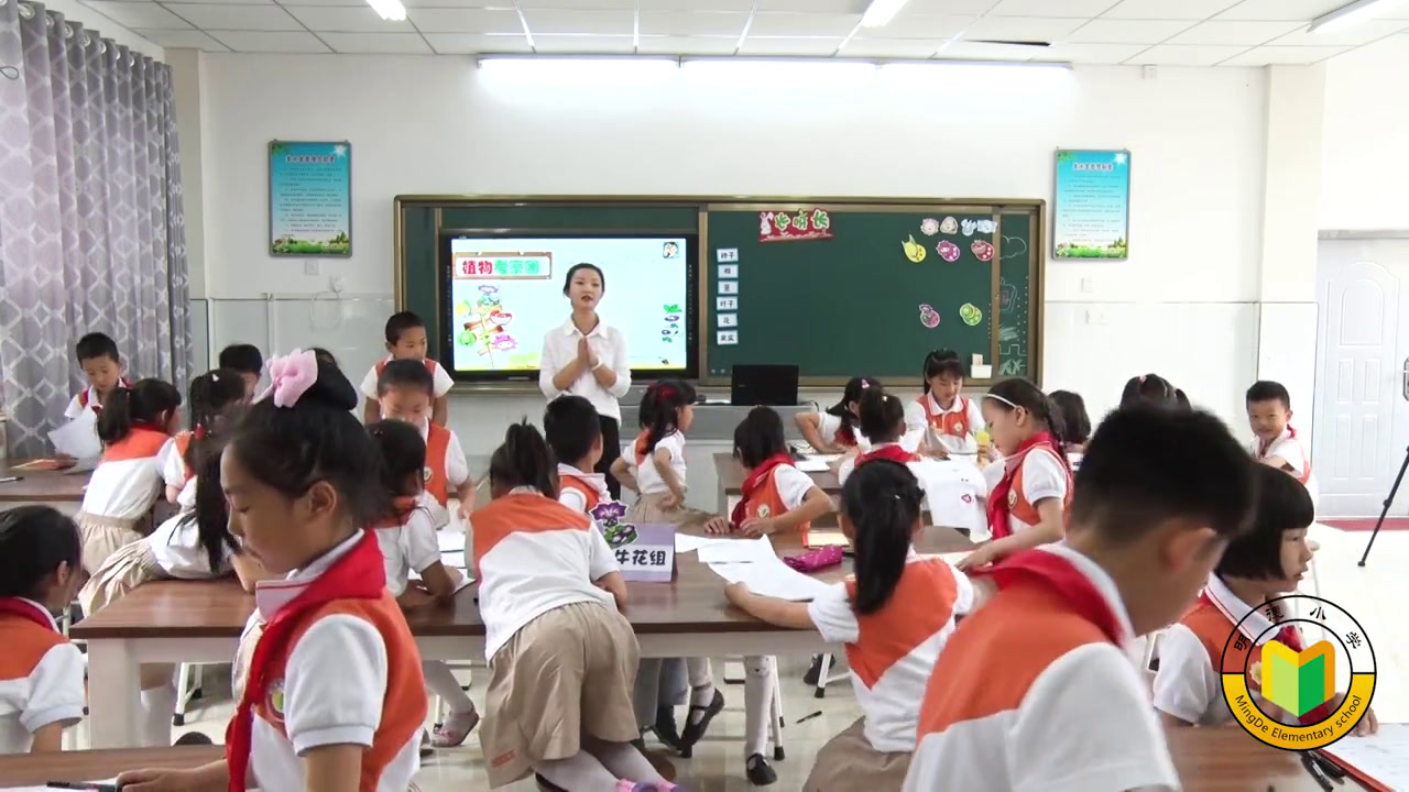 2.人美2011版美术一下《2.长呀长》陕西省市一等奖