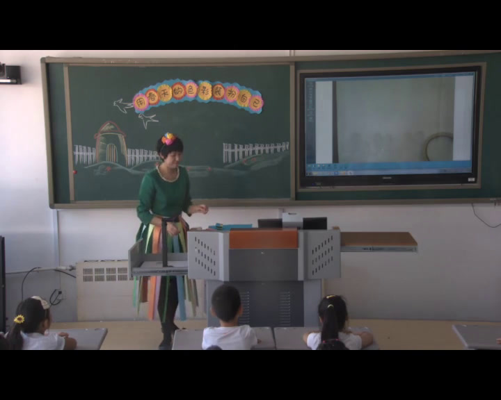 人美2011版美术一下《16.用春天的色彩�…》吉林省省一等奖