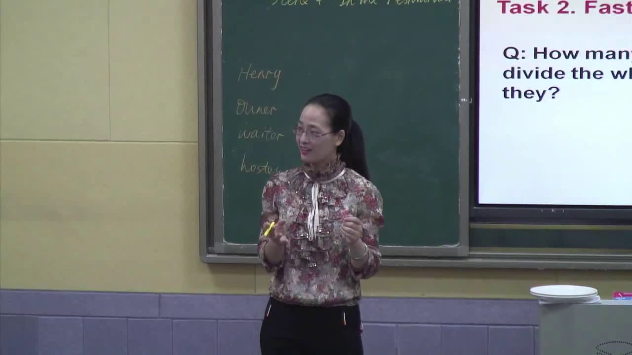 1.人教版英语必修3 Unit 3《Using LanguageⅠ》江西省省级优课