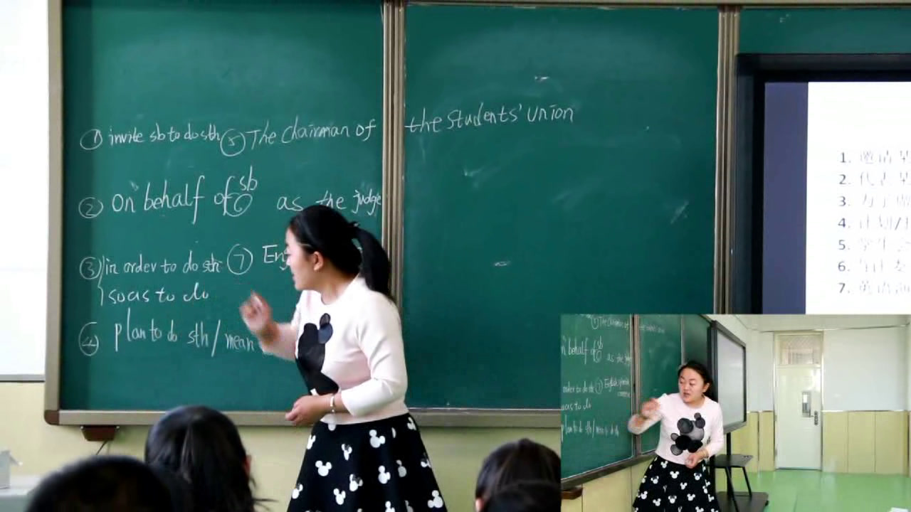 2.人教版英语必修4 Unit4《Using LanguageⅡ》甘肃省省级优课