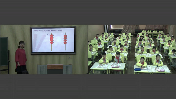 1.人美2011版美术一下《17.冰糖葫芦》吉林省市一等奖