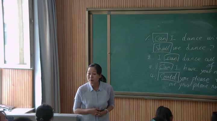 1.人教版英语必修3 Unit 1《Learning about Language》内蒙古市级优课