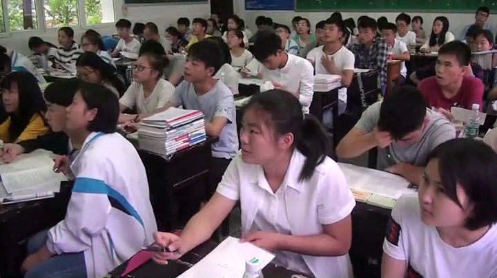 2.人教版英语必修3 Unit 1《Using LanguageⅡ》重庆市省级优课