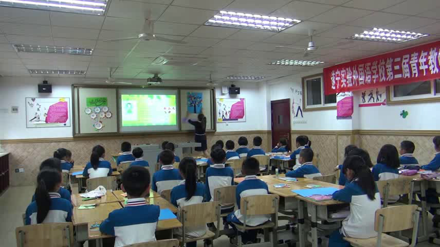 2.人美2011版美术一下《15.春天的色彩》四川省省一等奖