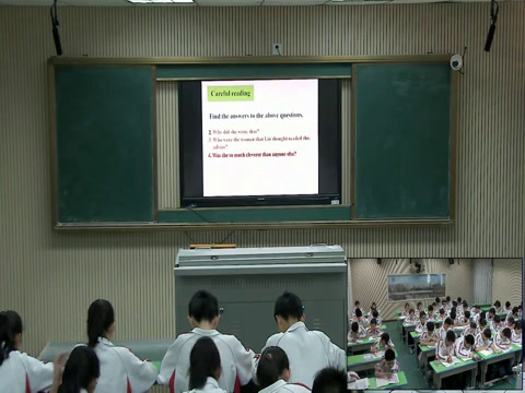 2.人教版英语必修4 Unit1《Using LanguageⅠ》国家级优质课