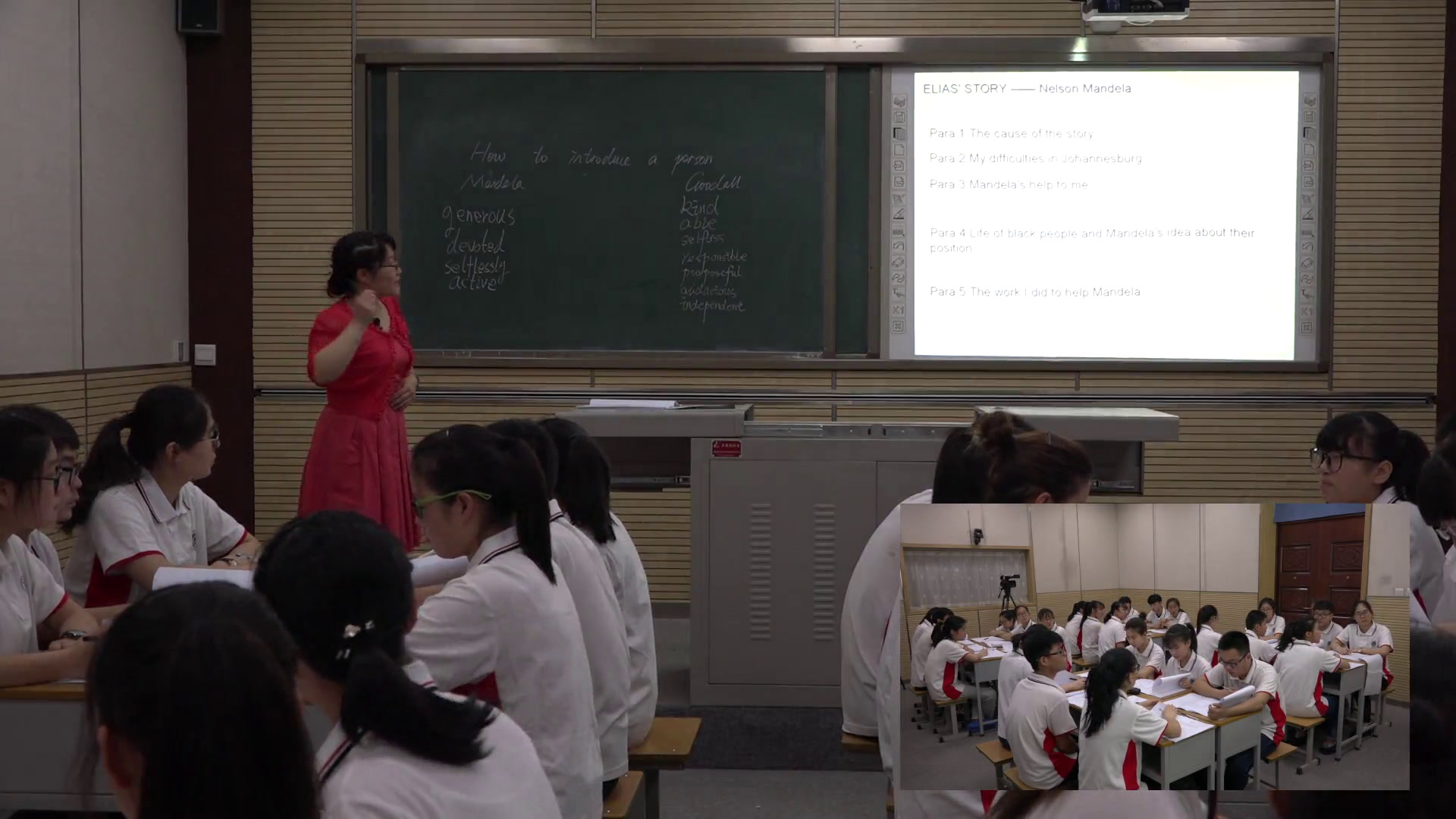 2.人教版英语必修4 Unit3《Using LanguageⅡ》陕西省市级优课
