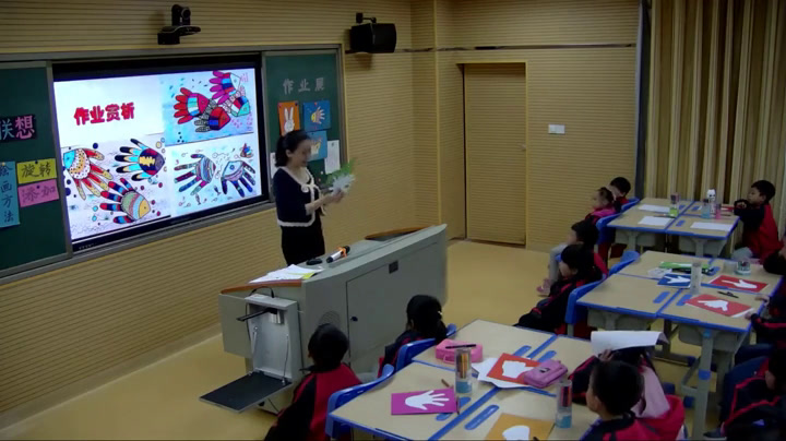 3.人美2011版美术一下《9.手形的联想》福建省省一等奖