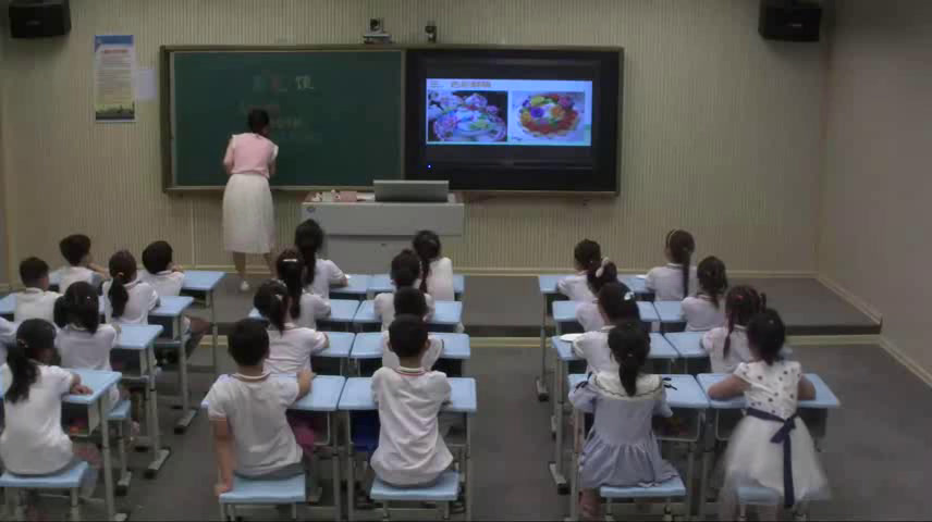 2.人美2011版美术一下《21.蒸花馍》河南省市一等奖