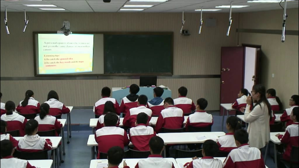 1.人教版英语必修4 Unit1《Using LanguageⅡ》安徽省省级优课