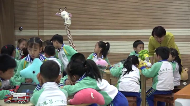 2.人美2011版美术一下《14.介绍我喜欢的玩具》辽宁省市一等奖