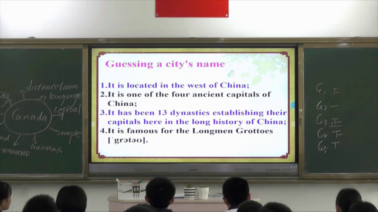 1.人教版英语必修3 Unit 5《Using LanguageⅡ》福建省级优课