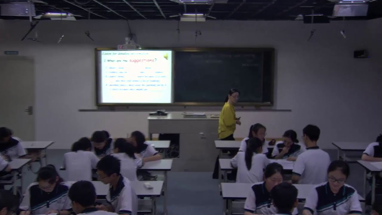 2.人教版英语必修3 Unit 1《Using LanguageⅠ》国家级优质课
