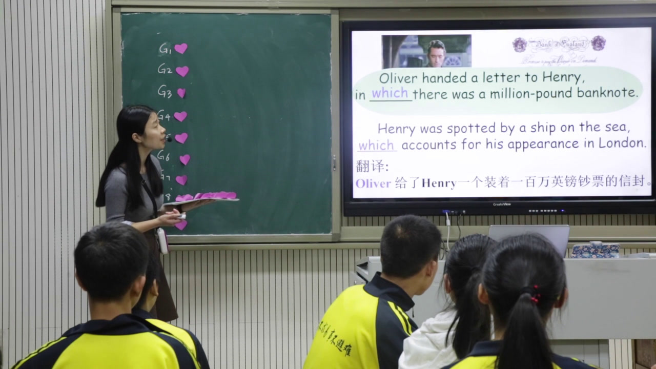 2.人教版英语必修3 Unit 3《Using LanguageⅡ》重庆市省级优课