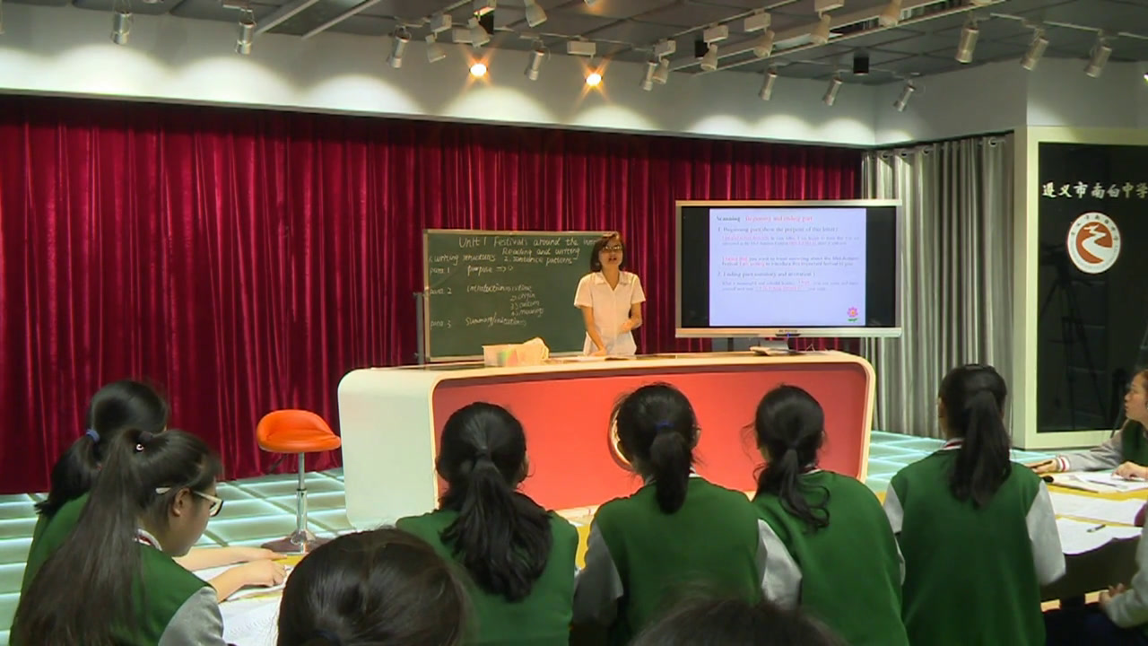 1.人教版英语必修3 Unit 1《Using LanguageⅡ》国家级优质课