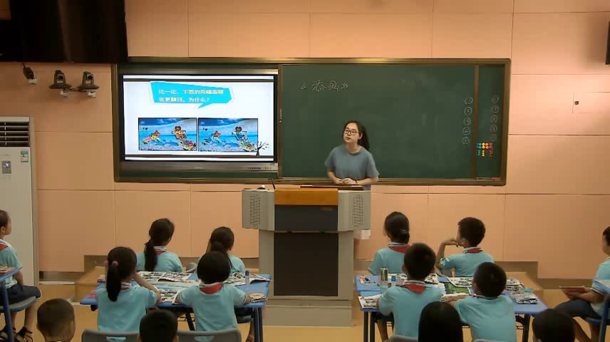 3.人美2011版美术二下《第1课添画》全国一等奖
