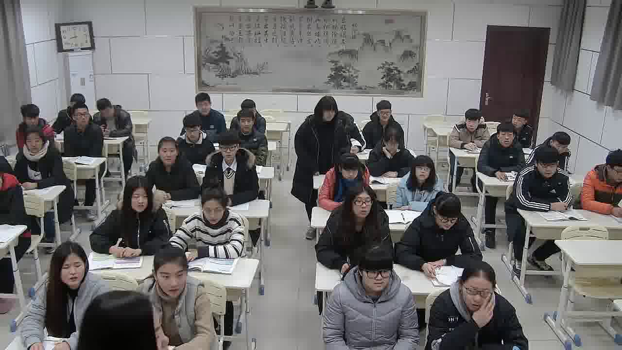 1.人教版英语必修5 Unit1《Learning about Language》国家级优质课