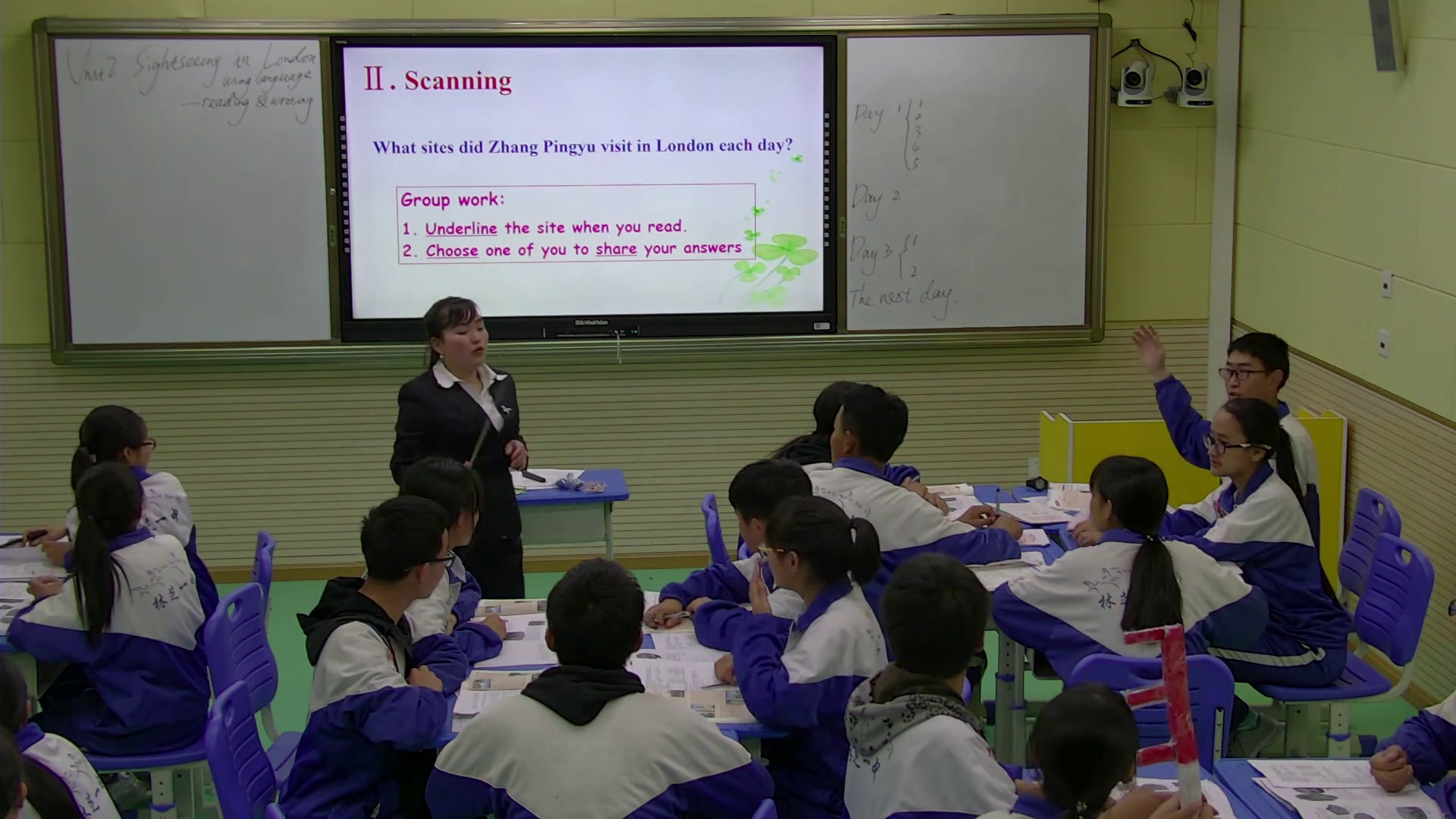 2.人教版英语必修5 Unit2《Using LanguageⅠ》西藏省级优课