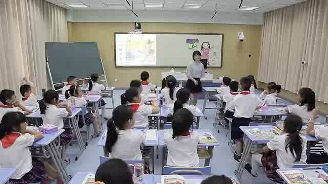 2.人美2011版美术二下《第9课假如我是巨人》全国一等奖