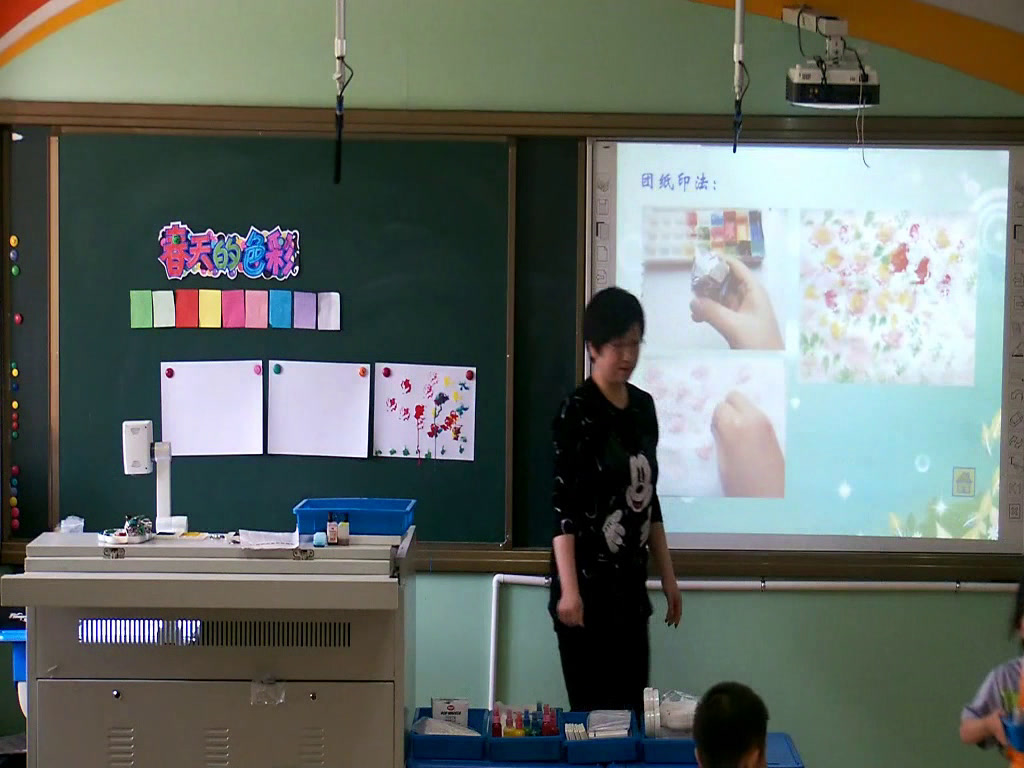 1.人美2011版美术一下《15.春天的色彩》吉林省省一等奖