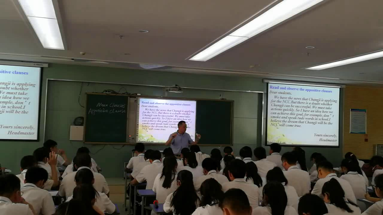 1.人教版英语必修3 Unit 5《Learning about Language》新疆省级优课