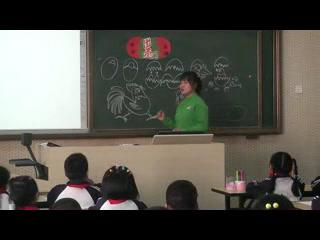 1.人美2011版美术一下《3.出壳了》安徽省市一等奖