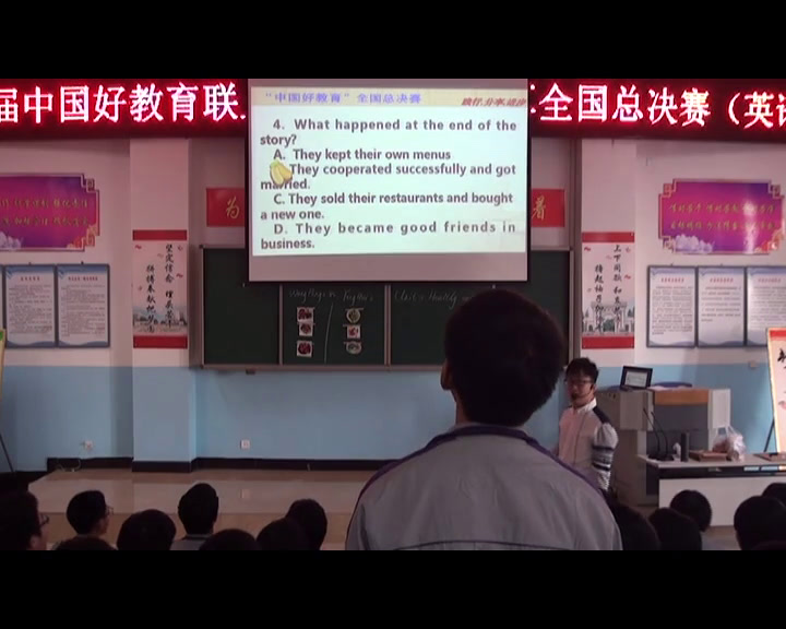 2.人教版英语必修3 Unit 2《Using LanguageⅠ》国家级优质课