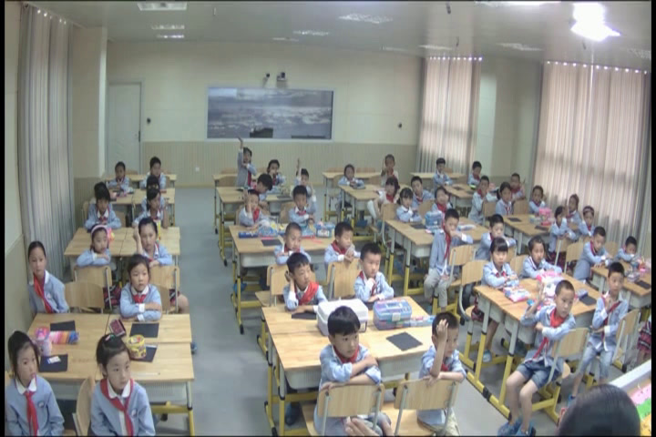 2.人美2011版美术一下《5.太阳》四川省省一等奖