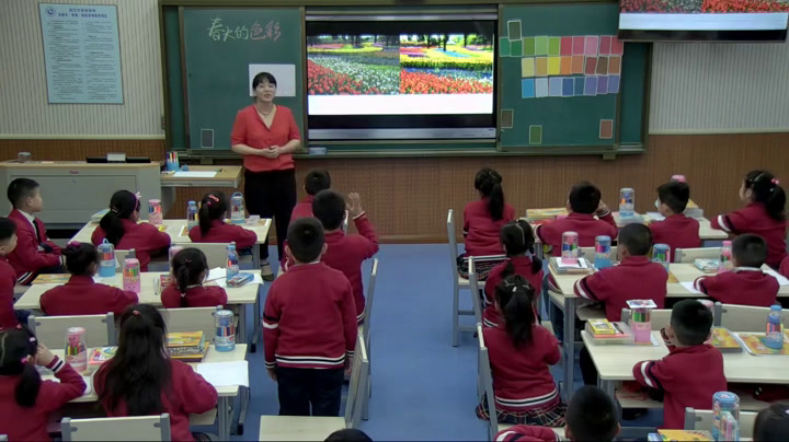 2.人美2011版美术一下《15.春天的色彩》湖北省省一等奖