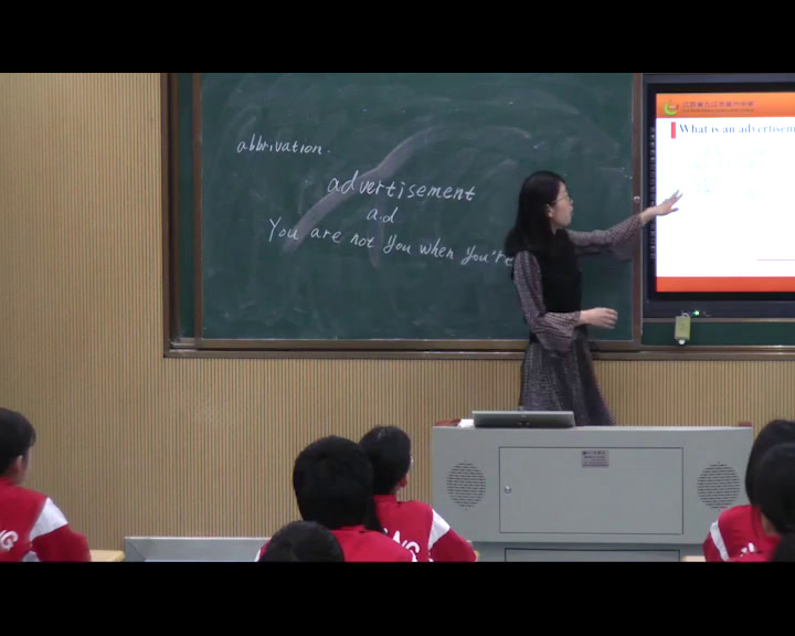 1.人教版英语必修3 Unit 2《Using LanguageⅡ》江西省省级优课