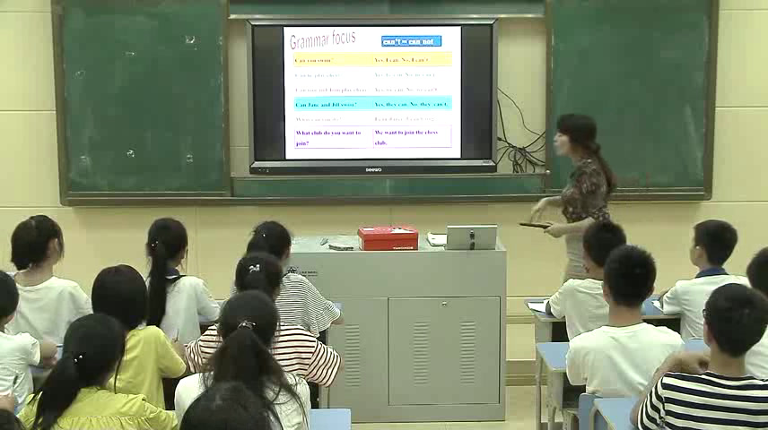 2.人教版英语七下 Unit 1《Section A Grammar focus…》国家级优质课