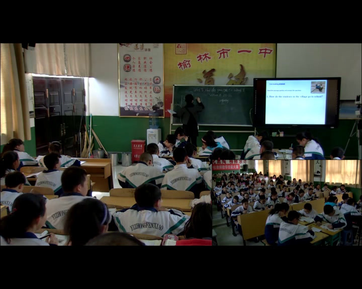 1.人教版英语七下 Unit 3《Section B 2a—2c》国家级优质课