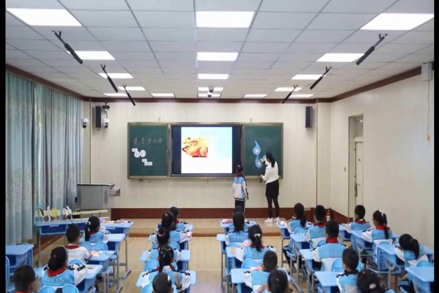 1.人美2011版美术二下《综合练习》建设兵团省一等奖