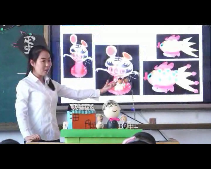 2.人美2011版美术三下《10.有趣的蛋壳造型》全国一等奖