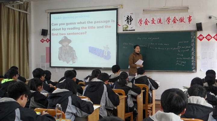 1.人教版英语必修5 Unit4《Warming up、Pre-readin…》浙江省省级优课