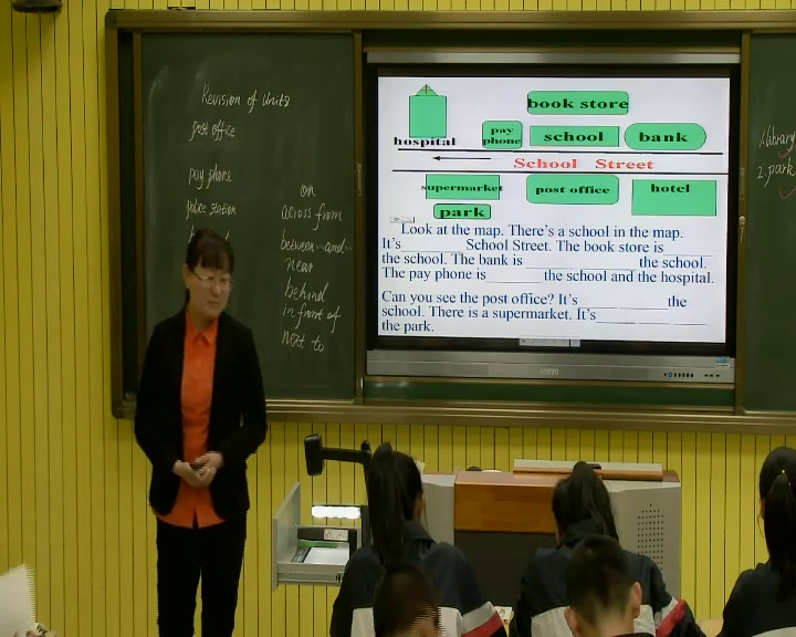 2.人教版英语七下 Unit 8《Section B 3a—3b Self…》国家级优质课